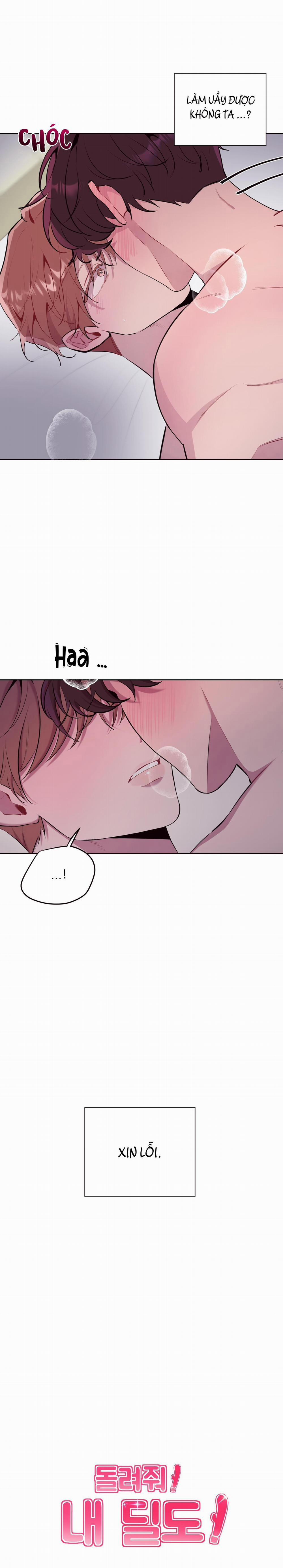 TRẢ LẠI SEX TOY CHO TÔI!!! 26 trang 23