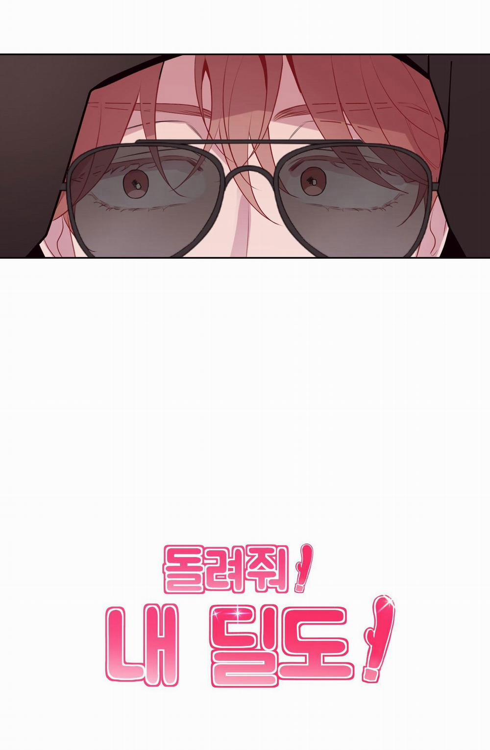 TRẢ LẠI SEX TOY CHO TÔI!!! 34 trang 36