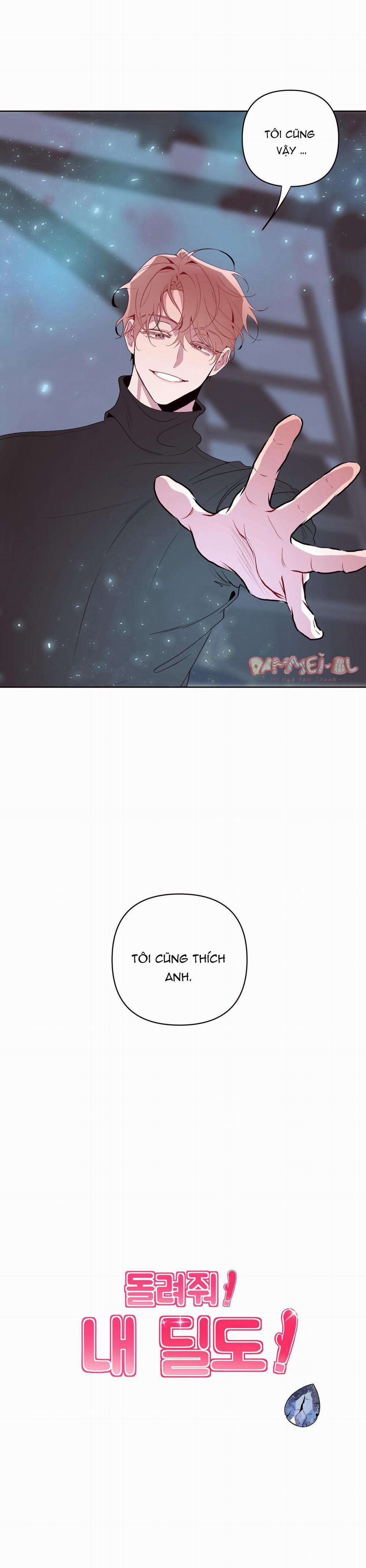 TRẢ LẠI SEX TOY CHO TÔI!!! 35 trang 49