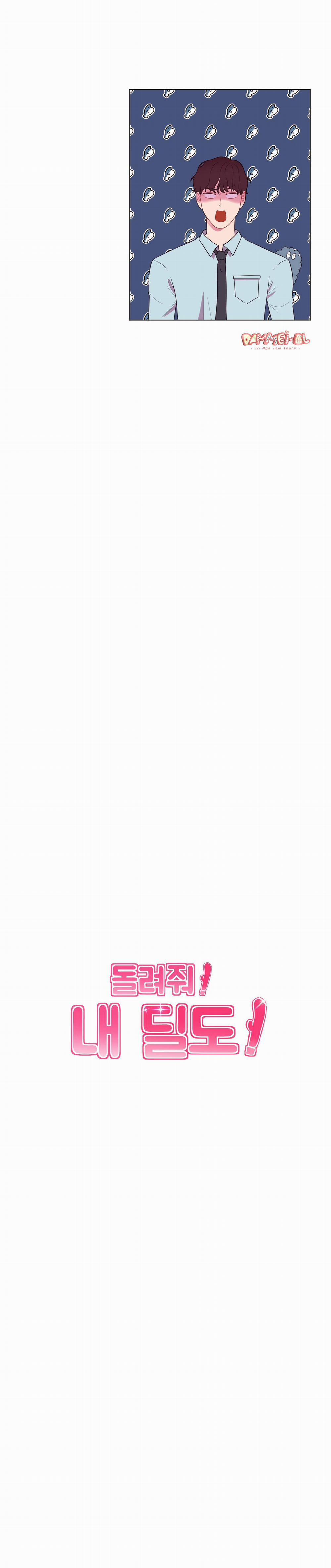 TRẢ LẠI SEX TOY CHO TÔI!!! 6 trang 20