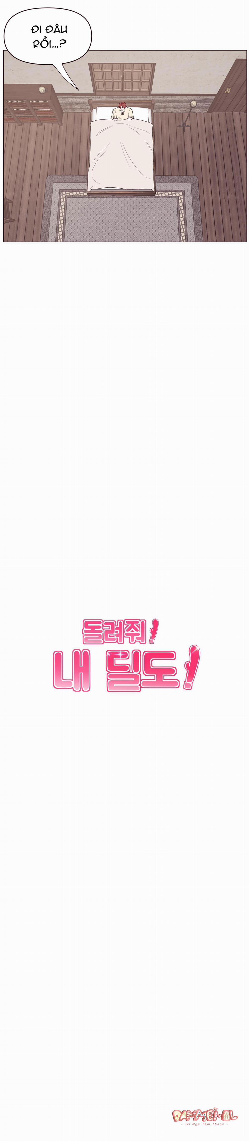 TRẢ LẠI SEX TOY CHO TÔI!!! 8 trang 2