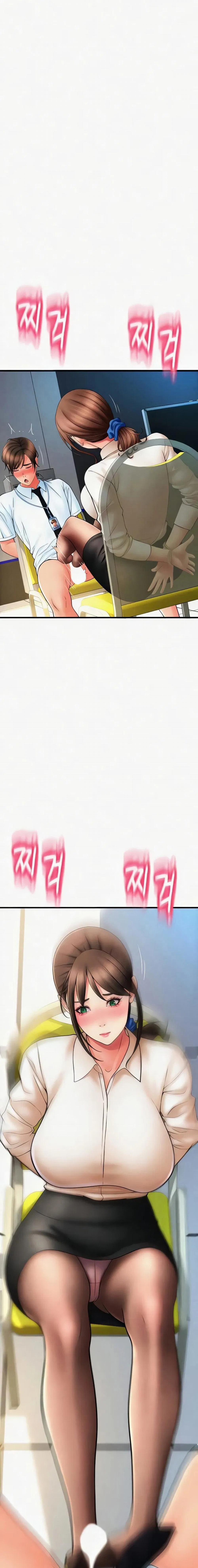 Trả Phí Bằng Tinh Trùng 67 trang 22