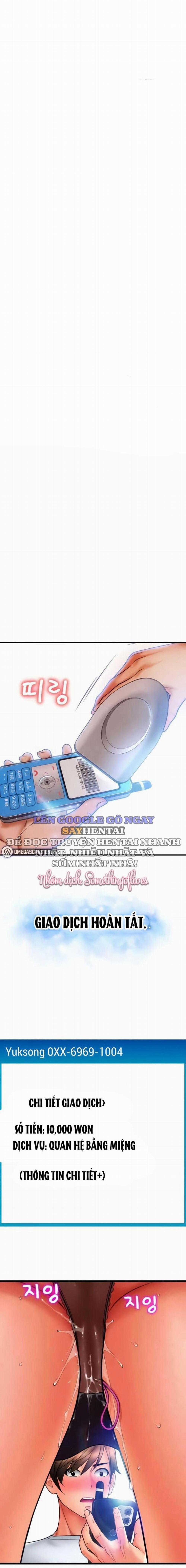 Trả Phí Bằng Tinh Trùng 77 trang 0