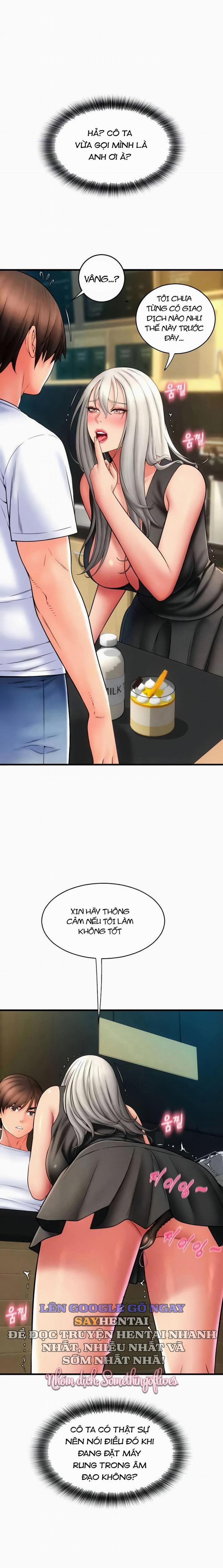 Trả Phí Bằng Tinh Trùng 77 trang 3