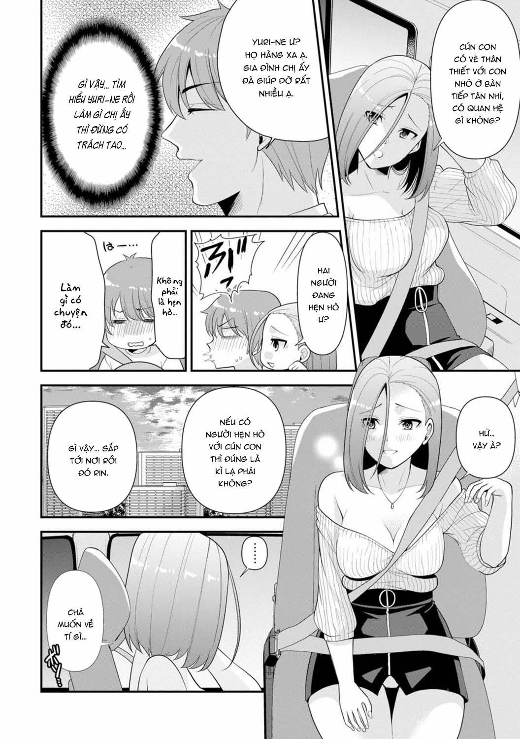 Trả Thù Người Bạn Cũ Bằng Cách Massage! 2 trang 11