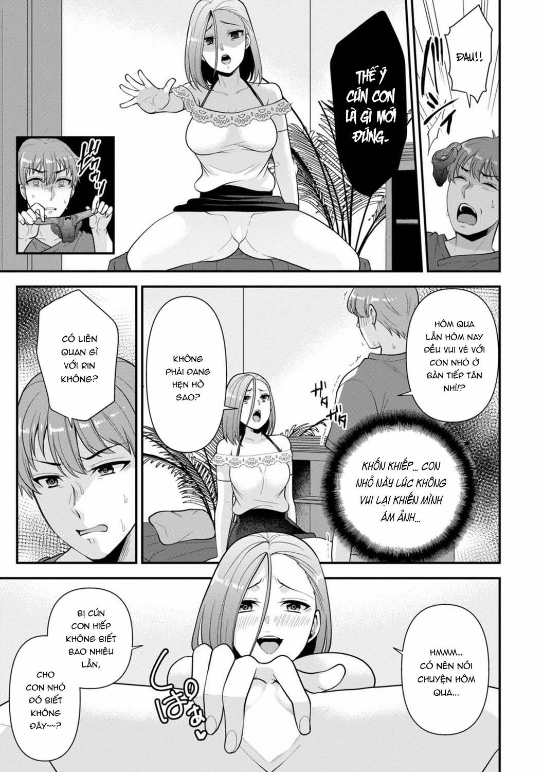Trả Thù Người Bạn Cũ Bằng Cách Massage! 3 trang 20