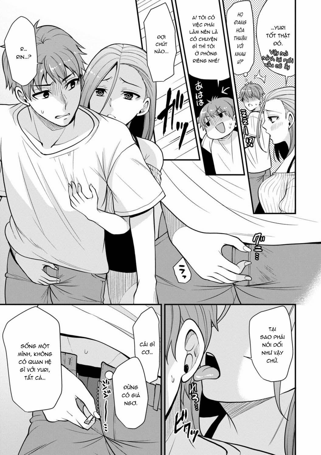 Trả Thù Người Bạn Cũ Bằng Cách Massage! 6 trang 16