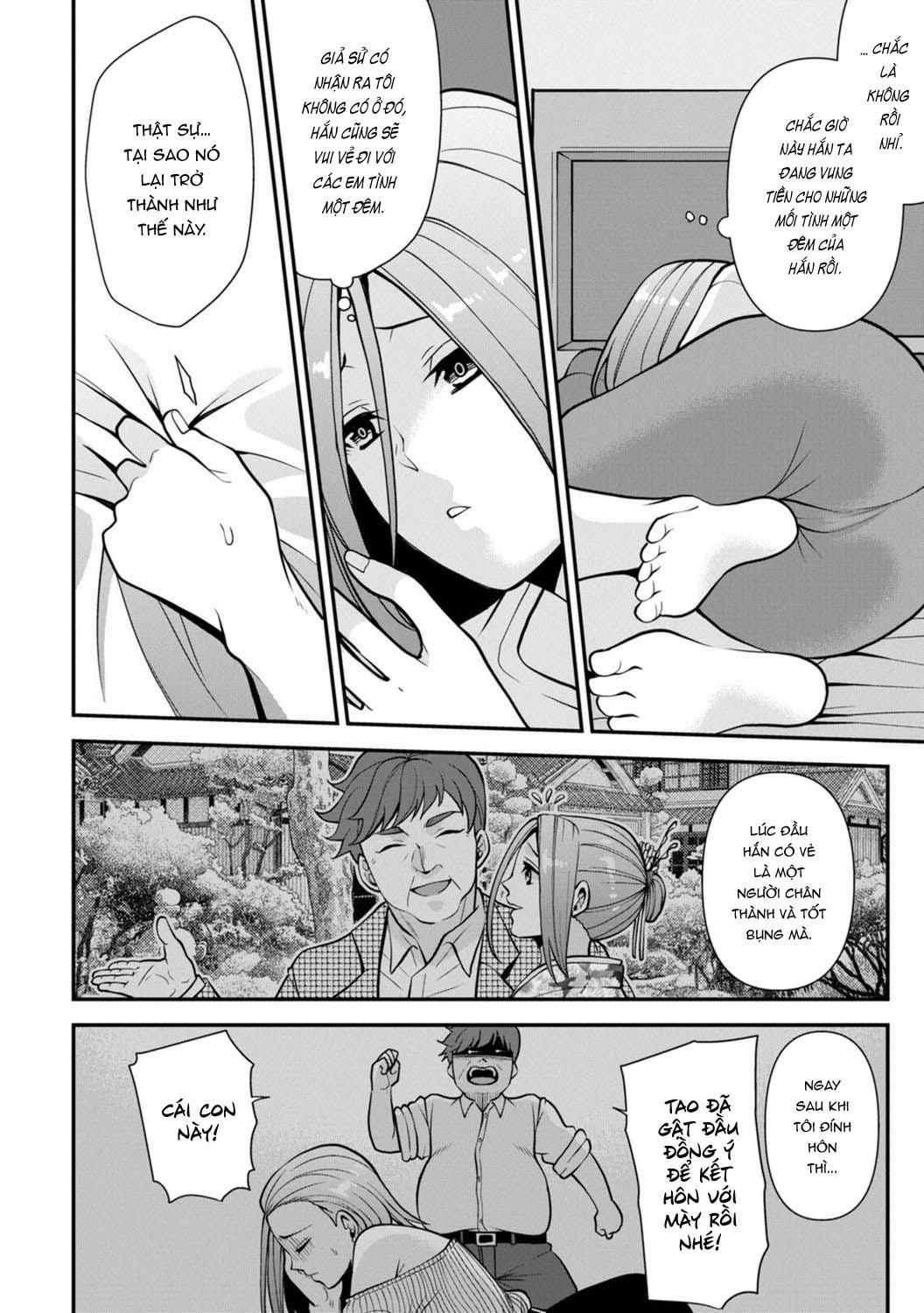 Trả Thù Người Bạn Cũ Bằng Cách Massage! 7 trang 21