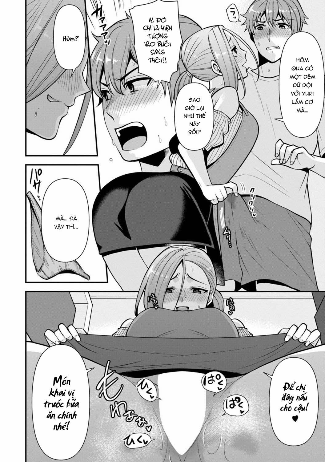 Trả Thù Người Bạn Cũ Bằng Cách Massage! 7 trang 27