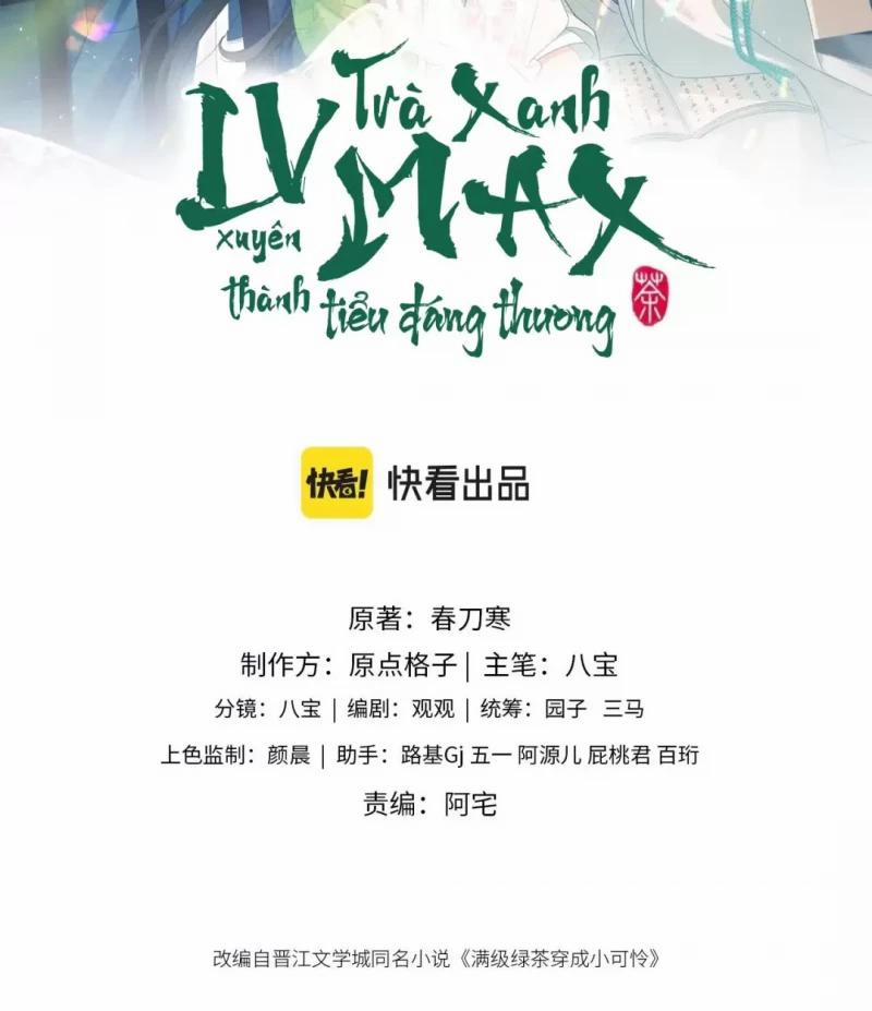 Trà Xanh Lv Max Xuyên Thành Tiểu Đáng Thương 21 trang 1