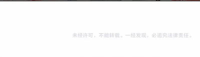 Trà Xanh Lv Max Xuyên Thành Tiểu Đáng Thương 8 trang 35