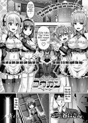 Đọc truyện tranh Trade x Sweet