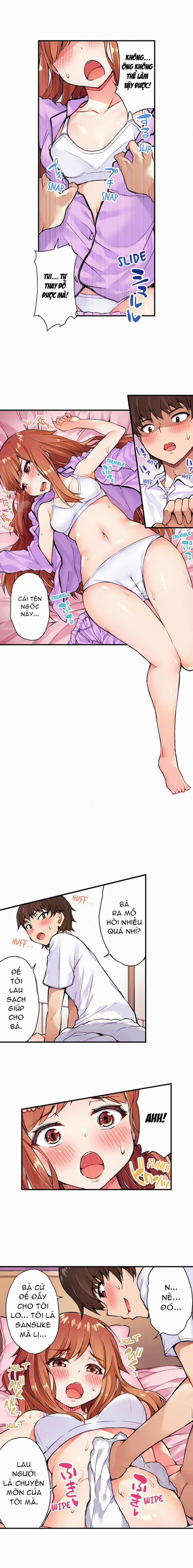 Traditional Job of Washing Girls' Body 0 Lại Sắp Thịt Aoi? trang 6