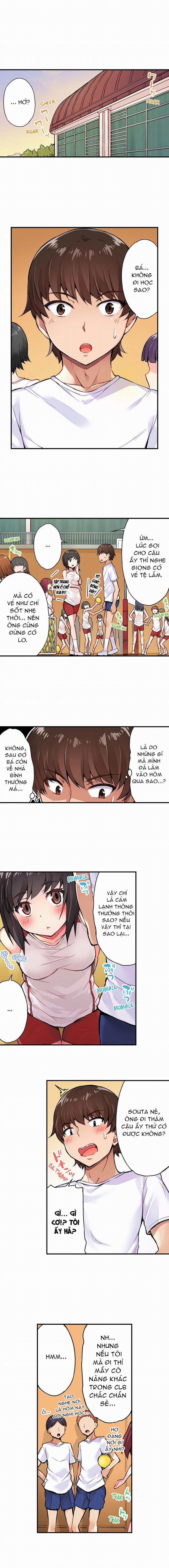 Traditional Job of Washing Girls' Body 10 trang 3