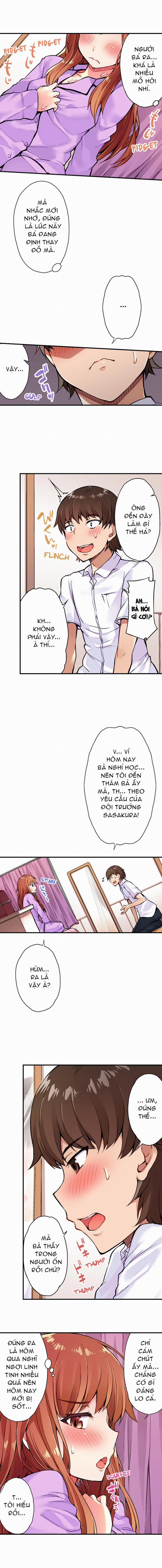 Traditional Job of Washing Girls' Body 11: Lại Sắp Thịt Aoi? trang 3