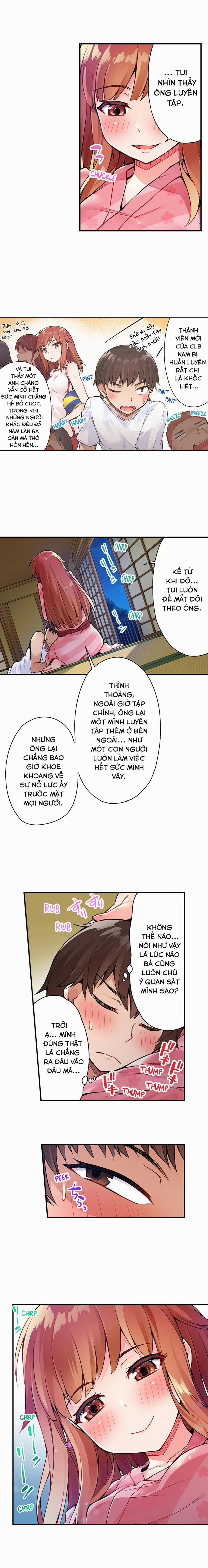 Traditional Job of Washing Girls' Body 17: Hình Bóng Mà Tui Vẫn Luôn Dõi Theo! trang 3