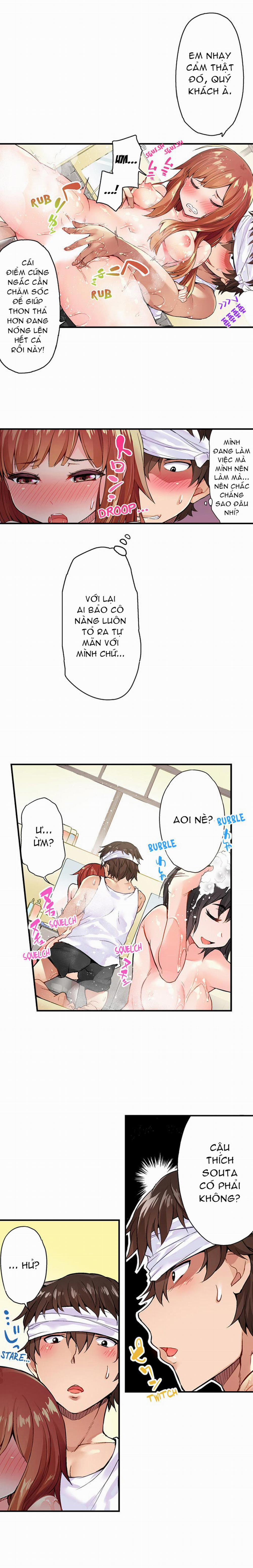 Traditional Job of Washing Girls' Body 3 trang 4