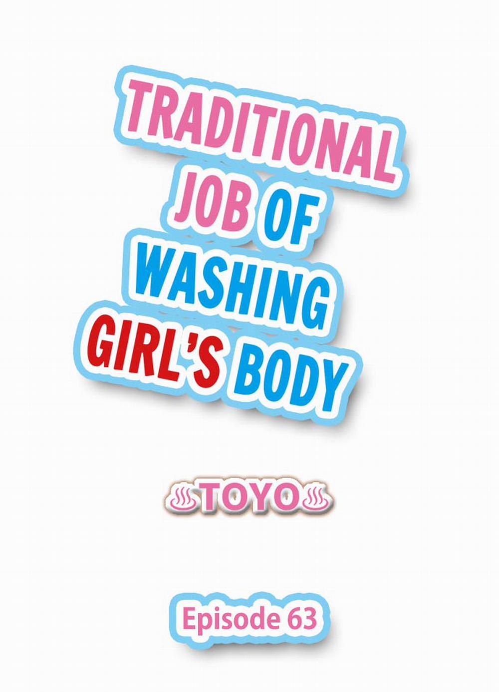 Traditional Job of Washing Girls' Body 63 trang 0
