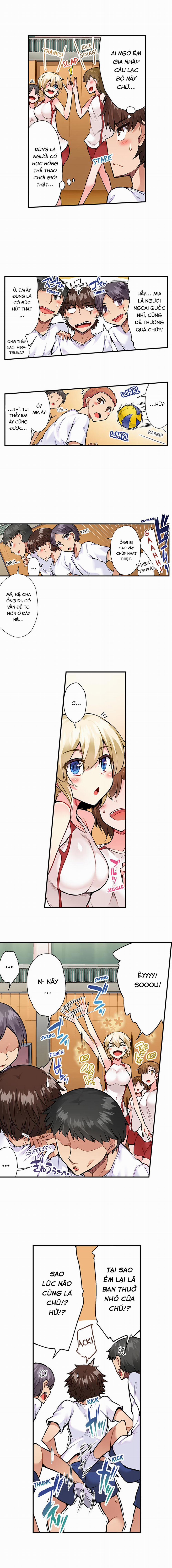 Traditional Job of Washing Girls' Body 63 trang 2