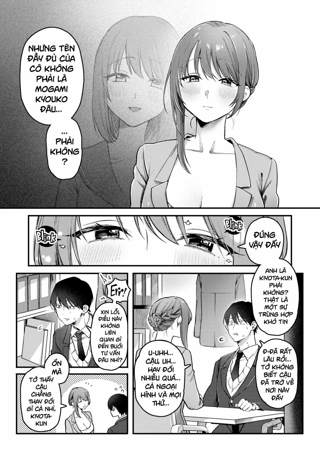 Trải nghiệm tư vấn mất trinh Oneshot trang 2