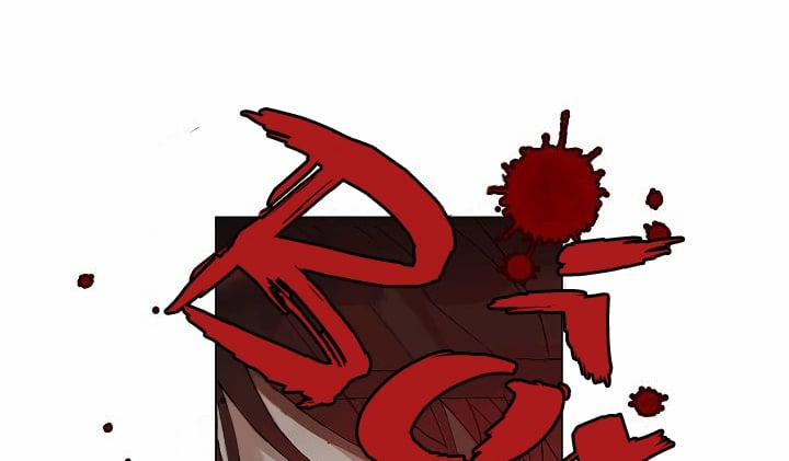 Trái Ngọt Nơi Đầu Lưỡi Ngoại truyện 2 trang 113