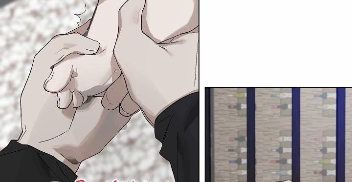 Trái Ngọt Nơi Đầu Lưỡi Ngoại truyện 2 trang 3