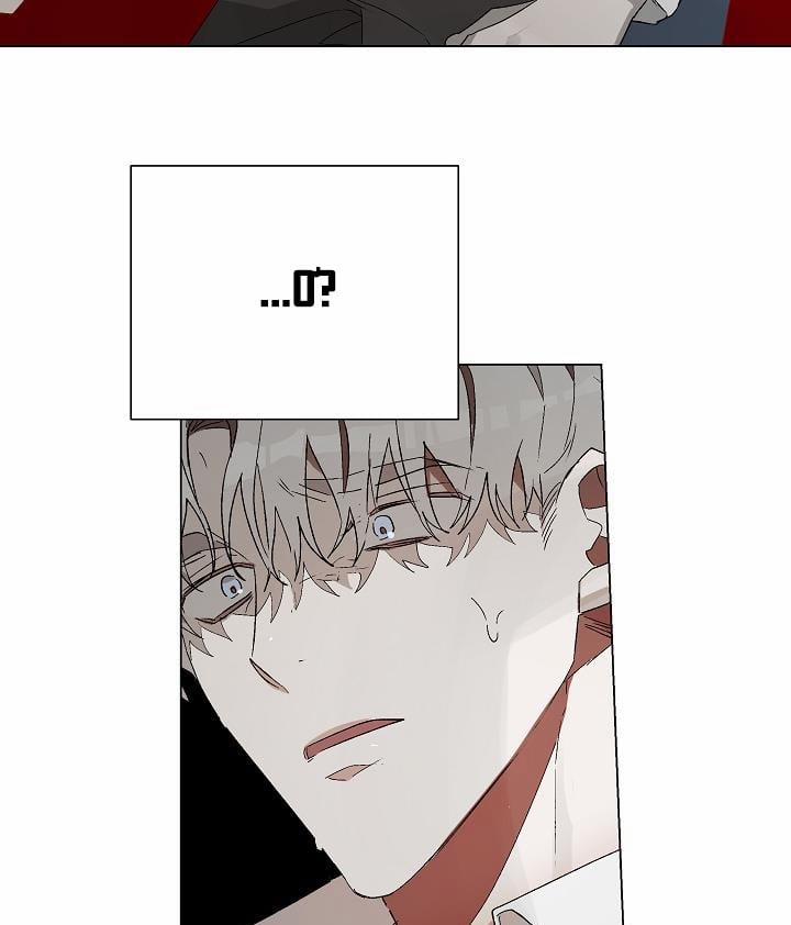 Trái Ngọt Nơi Đầu Lưỡi Ngoại truyện 2 trang 44