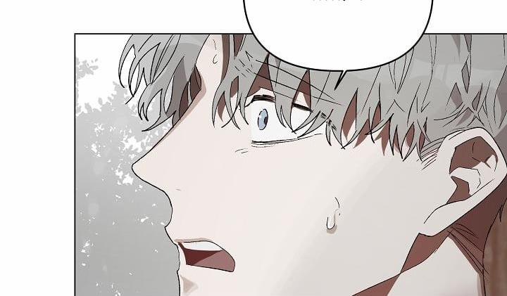 Trái Ngọt Nơi Đầu Lưỡi Ngoại truyện 2 trang 58