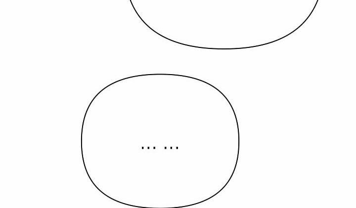 Trái Ngọt Nơi Đầu Lưỡi Ngoại truyện 2 trang 62