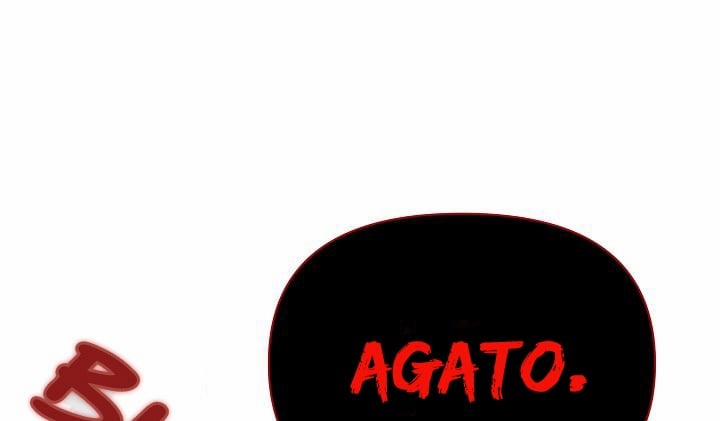 Trái Ngọt Nơi Đầu Lưỡi Ngoại truyện 2 trang 93