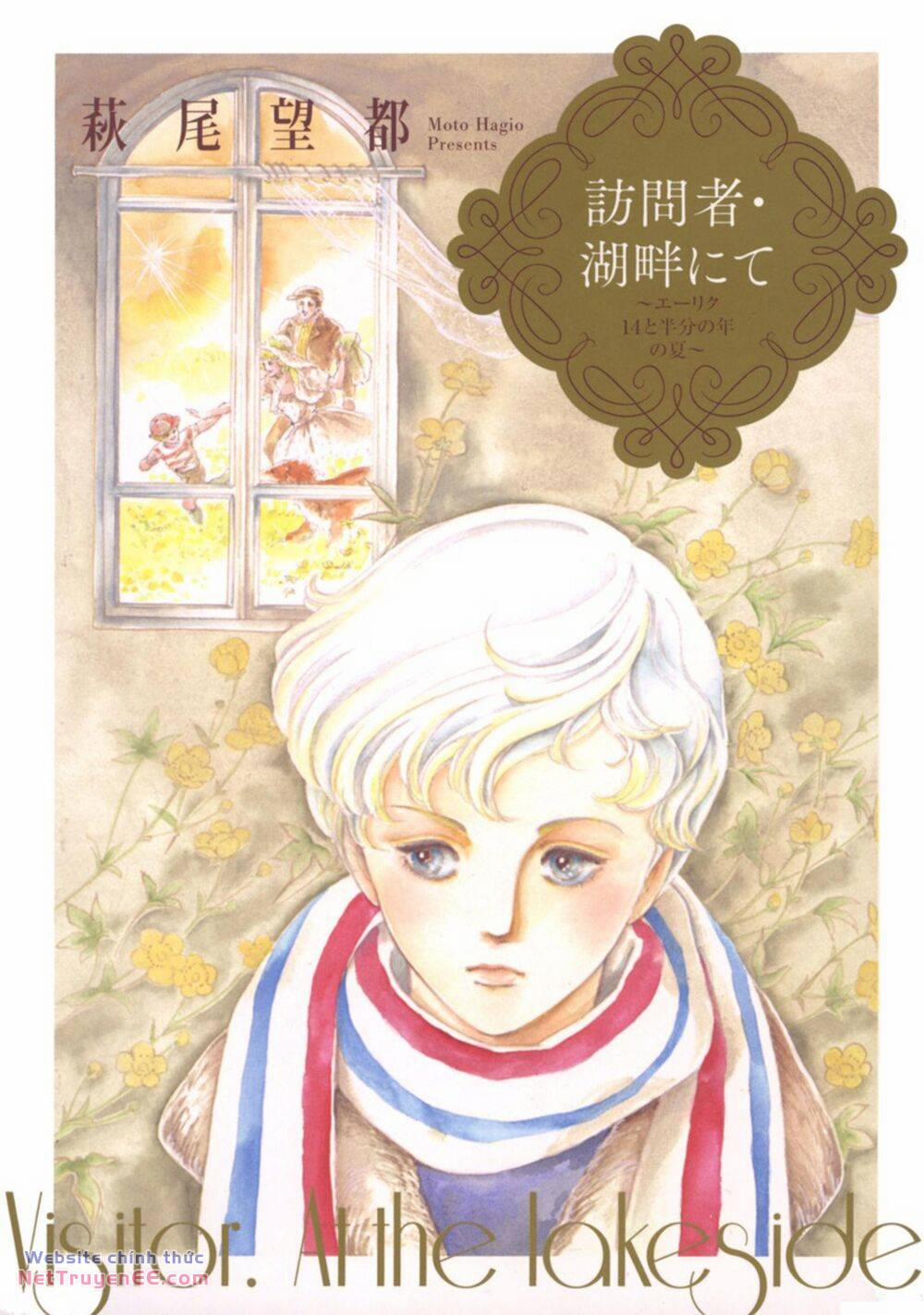 Trái Tim Của Thomas 34 trang 1