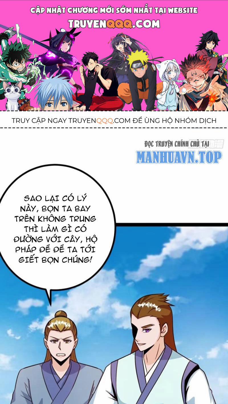 Trăm Tuổi Mở Hệ Thống, Hiếu Tử Hiền Tôn Quỳ Khắp Núi! 59 trang 0