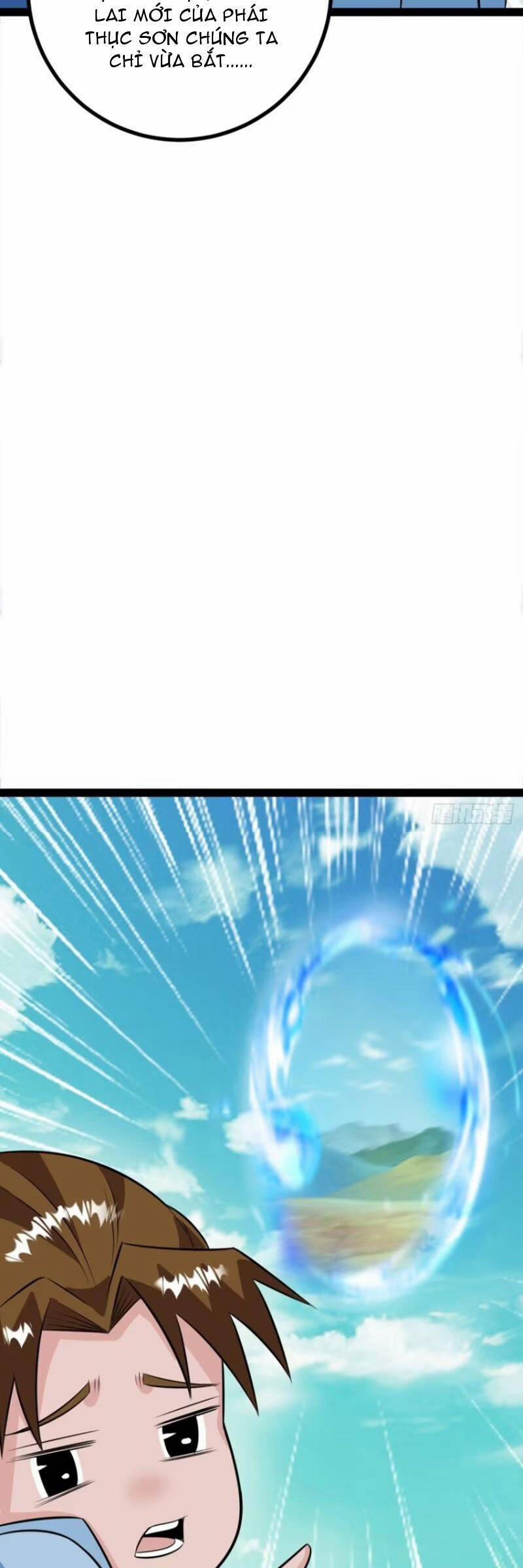 Trăm Tuổi Mở Hệ Thống, Hiếu Tử Hiền Tôn Quỳ Khắp Núi! 61 trang 15