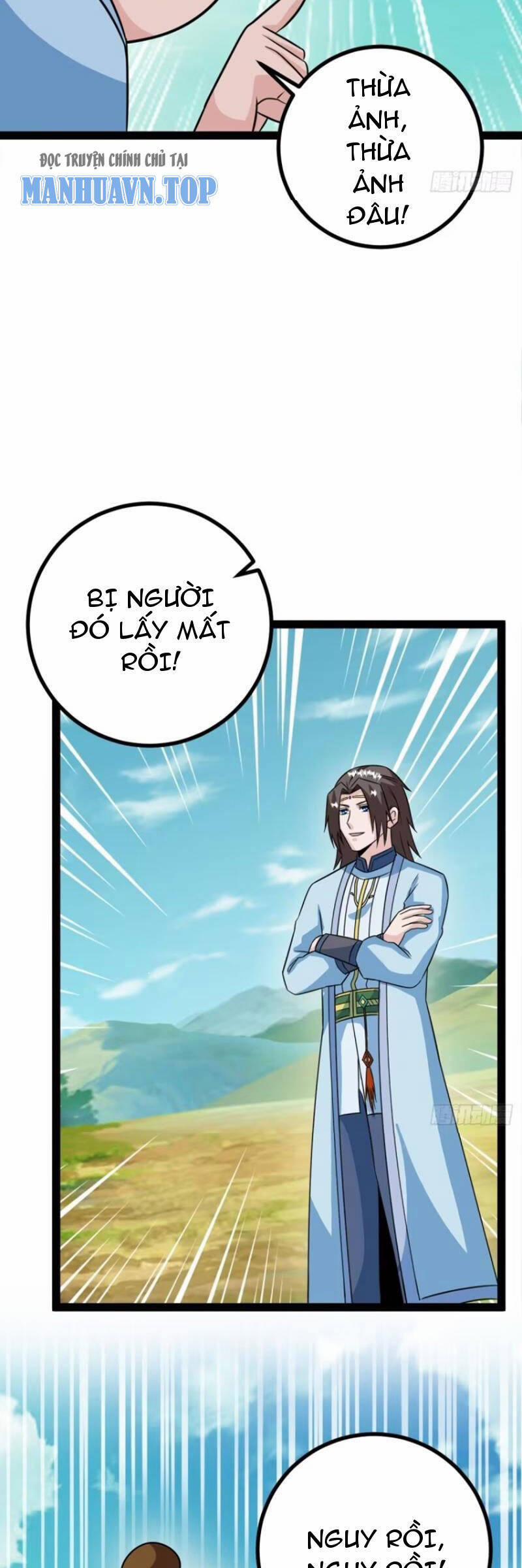 Trăm Tuổi Mở Hệ Thống, Hiếu Tử Hiền Tôn Quỳ Khắp Núi! 61 trang 16