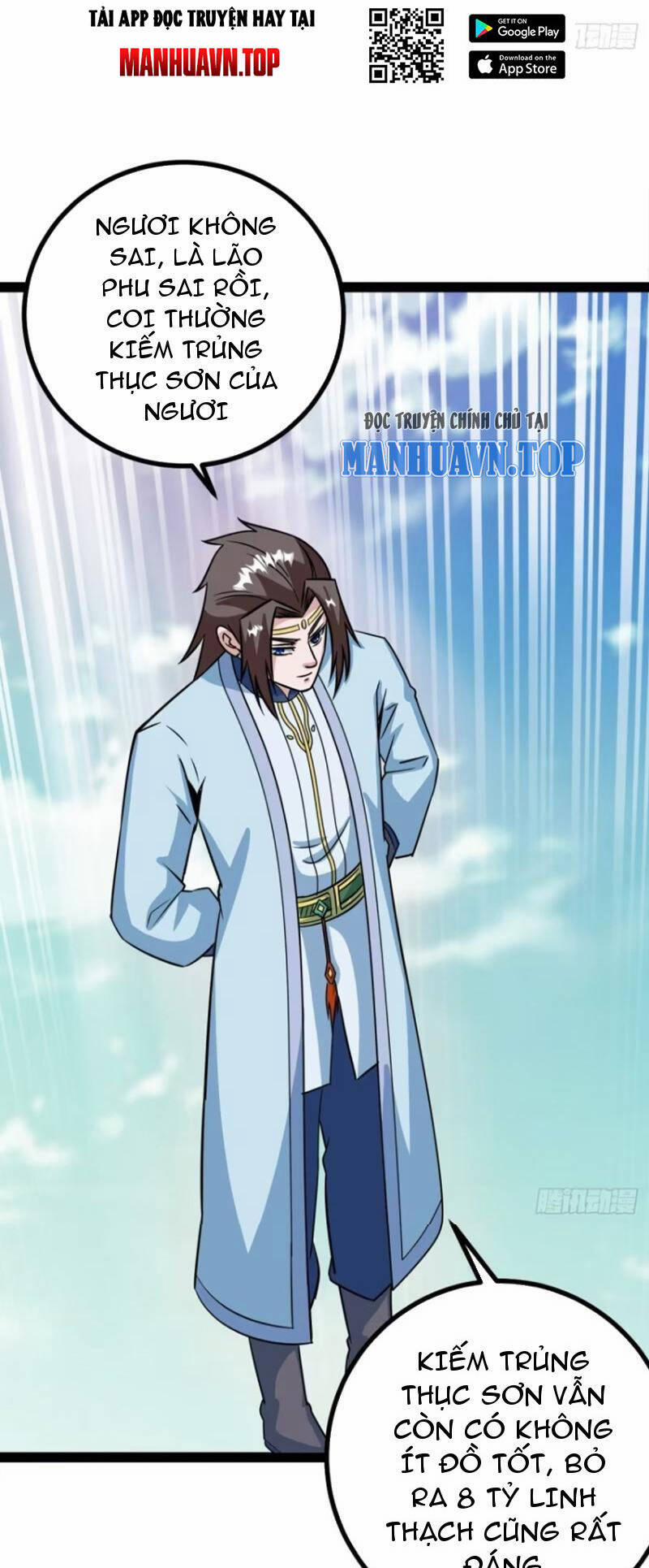 Trăm Tuổi Mở Hệ Thống, Hiếu Tử Hiền Tôn Quỳ Khắp Núi! 62 trang 0