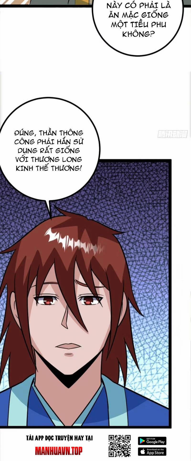 Trăm Tuổi Mở Hệ Thống, Hiếu Tử Hiền Tôn Quỳ Khắp Núi! 62 trang 14