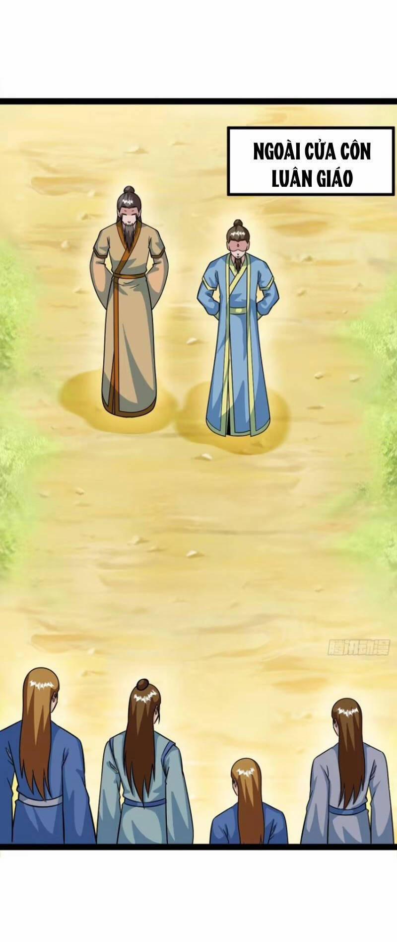 Trăm Tuổi Mở Hệ Thống, Hiếu Tử Hiền Tôn Quỳ Khắp Núi! 62 trang 18