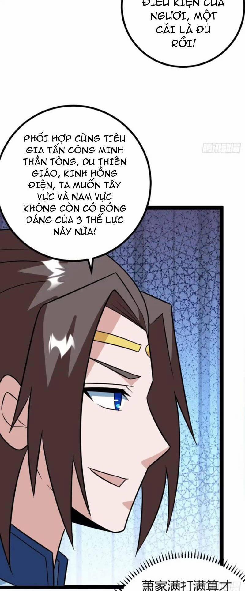 Trăm Tuổi Mở Hệ Thống, Hiếu Tử Hiền Tôn Quỳ Khắp Núi! 62 trang 2