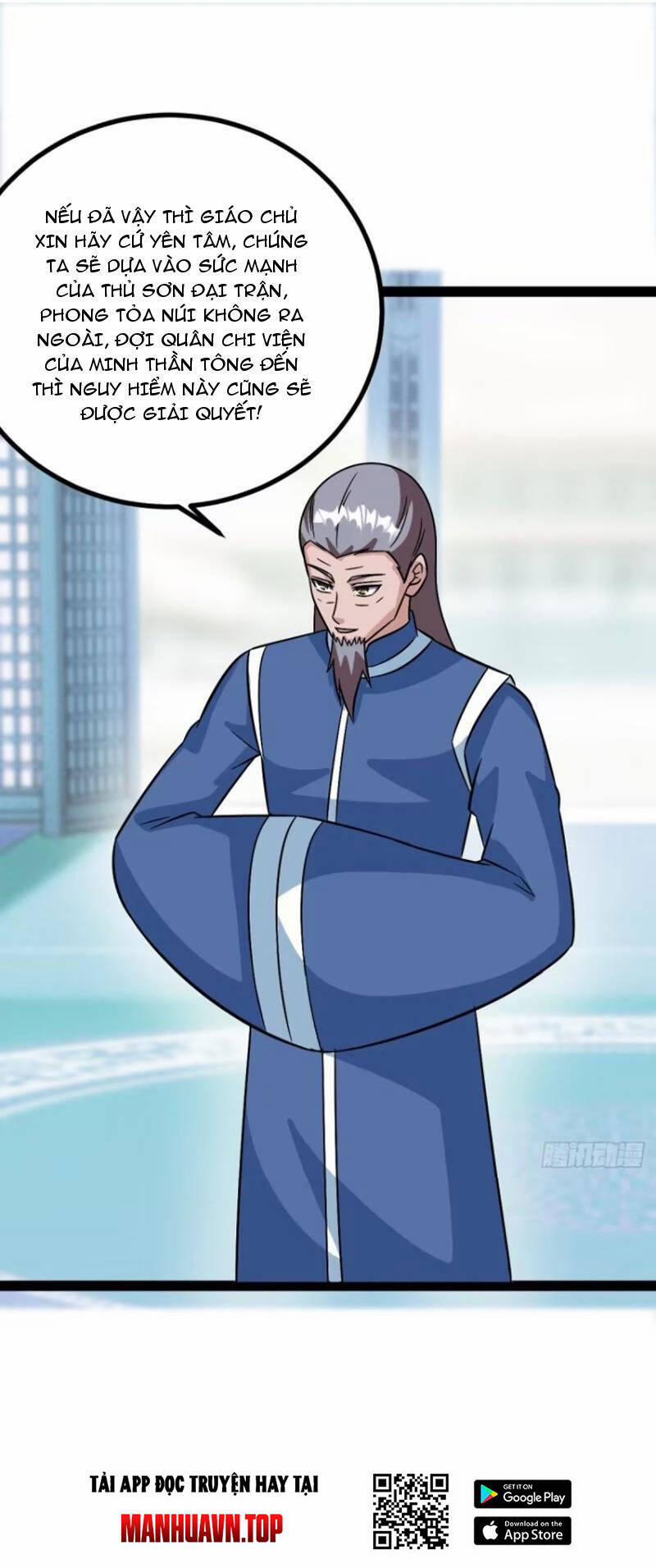 Trăm Tuổi Mở Hệ Thống, Hiếu Tử Hiền Tôn Quỳ Khắp Núi! 62 trang 30