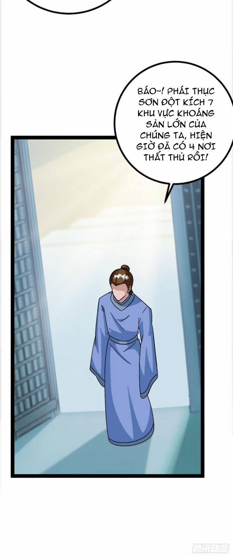 Trăm Tuổi Mở Hệ Thống, Hiếu Tử Hiền Tôn Quỳ Khắp Núi! 62 trang 32