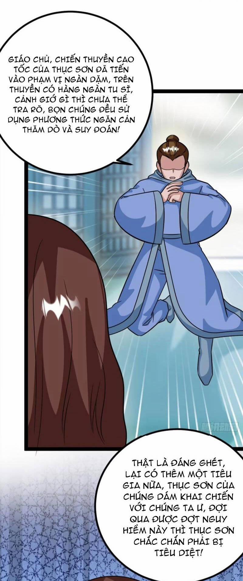 Trăm Tuổi Mở Hệ Thống, Hiếu Tử Hiền Tôn Quỳ Khắp Núi! 62 trang 33