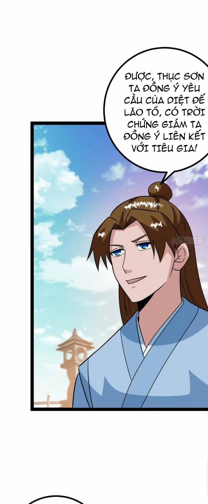 Trăm Tuổi Mở Hệ Thống, Hiếu Tử Hiền Tôn Quỳ Khắp Núi! 62 trang 4