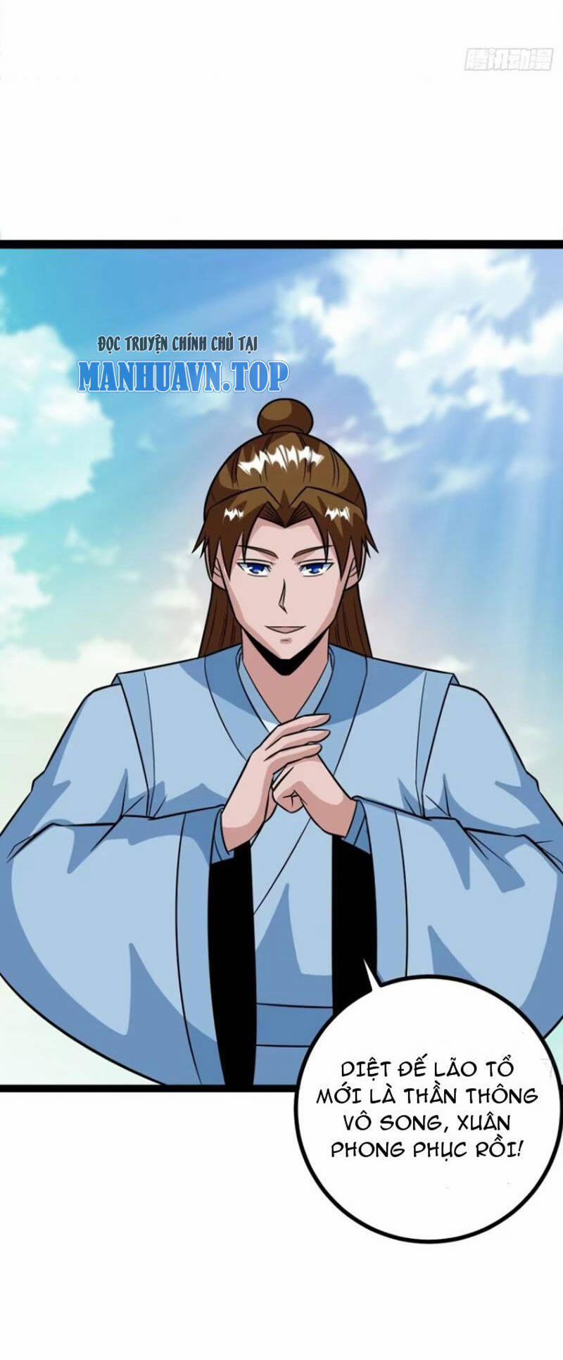 Trăm Tuổi Mở Hệ Thống, Hiếu Tử Hiền Tôn Quỳ Khắp Núi! 62 trang 6
