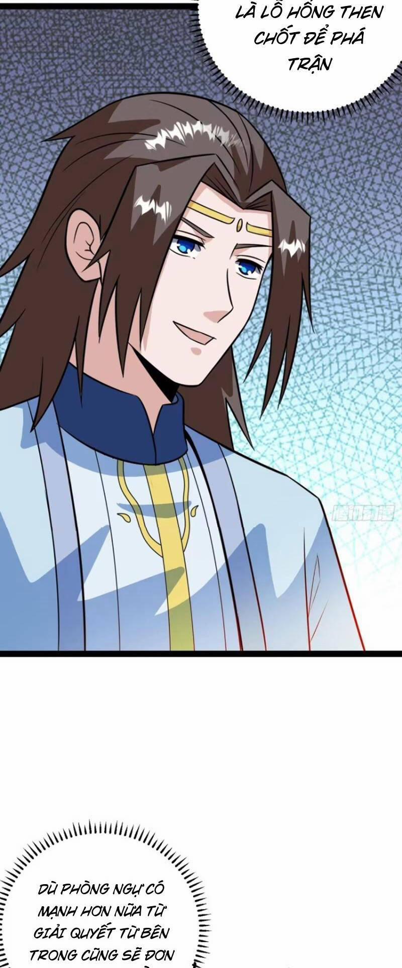 Trăm Tuổi Mở Hệ Thống, Hiếu Tử Hiền Tôn Quỳ Khắp Núi! 63 trang 12