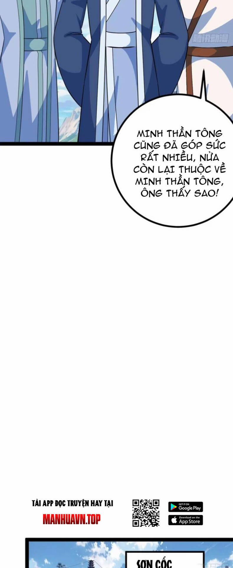 Trăm Tuổi Mở Hệ Thống, Hiếu Tử Hiền Tôn Quỳ Khắp Núi! 63 trang 23