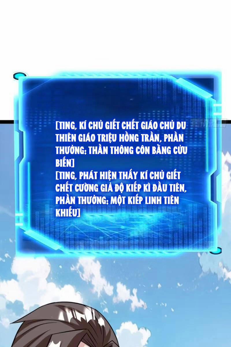Trăm Tuổi Mở Hệ Thống, Hiếu Tử Hiền Tôn Quỳ Khắp Núi! 64 trang 23