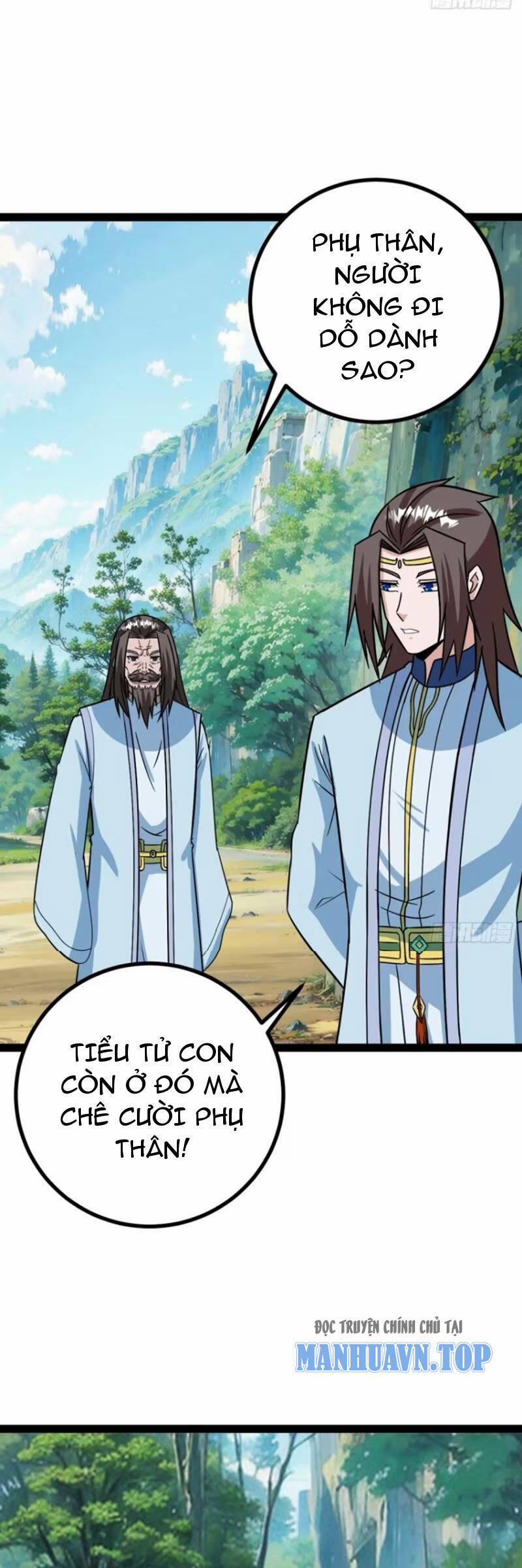 Trăm Tuổi Mở Hệ Thống, Hiếu Tử Hiền Tôn Quỳ Khắp Núi! 65 trang 19