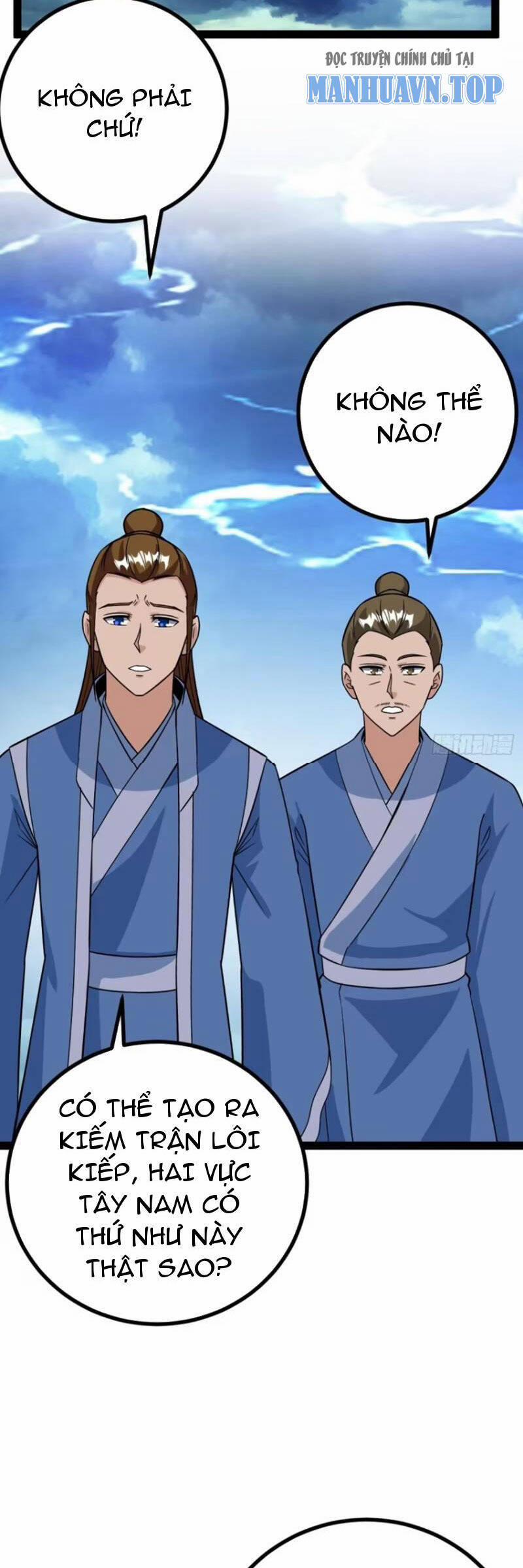 Trăm Tuổi Mở Hệ Thống, Hiếu Tử Hiền Tôn Quỳ Khắp Núi! 65 trang 6