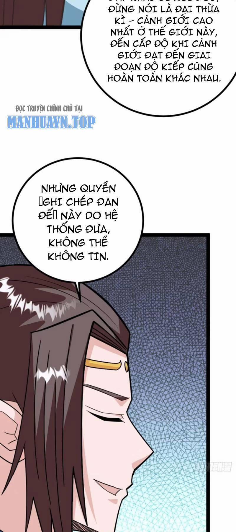 Trăm Tuổi Mở Hệ Thống, Hiếu Tử Hiền Tôn Quỳ Khắp Núi! 66 trang 3