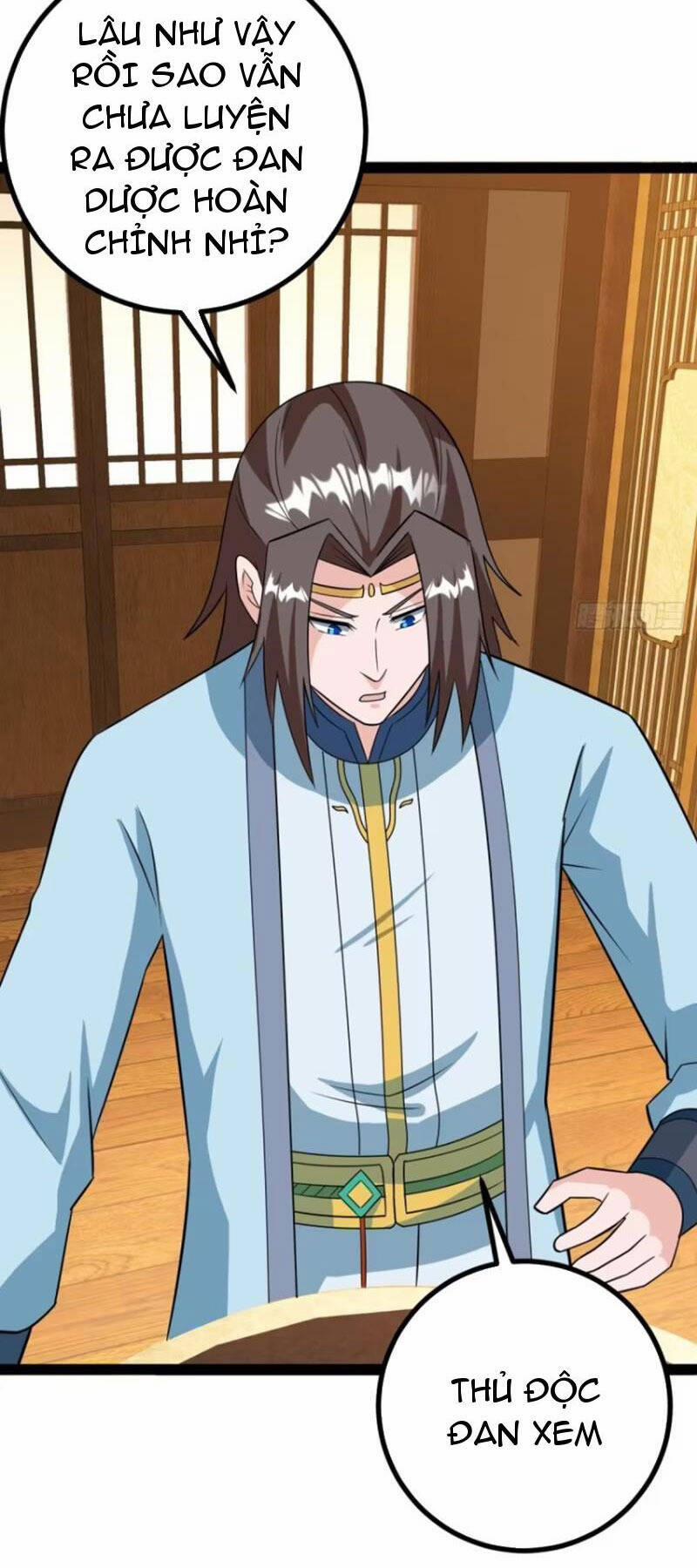 Trăm Tuổi Mở Hệ Thống, Hiếu Tử Hiền Tôn Quỳ Khắp Núi! 67 trang 1